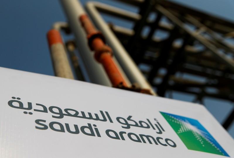 الهيئة العامة للاستثمار الكويتية تخطط للاستثمار في طرح أرامكو السعودية 